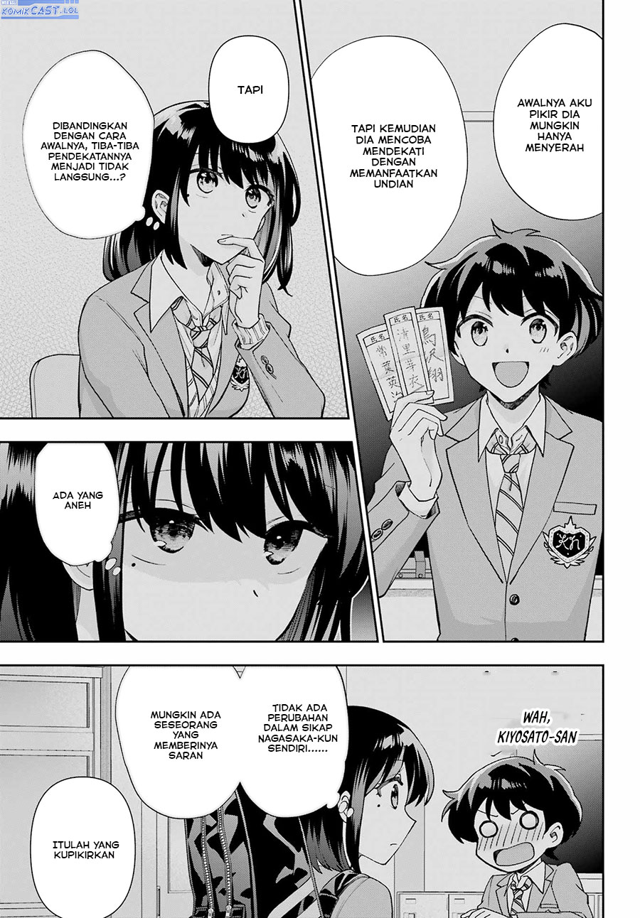 Genjitsu de Love Comedy Dekinai to Dare ga Kimeta? Chapter 14 - halaman 28