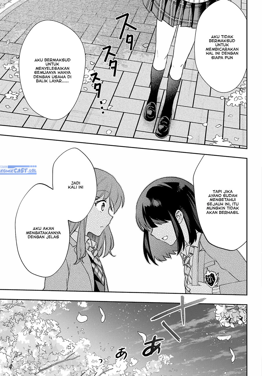 Genjitsu de Love Comedy Dekinai to Dare ga Kimeta? Chapter 14 - halaman 30