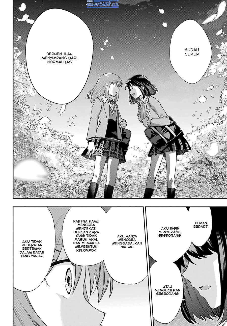 Genjitsu de Love Comedy Dekinai to Dare ga Kimeta? Chapter 14 - halaman 31