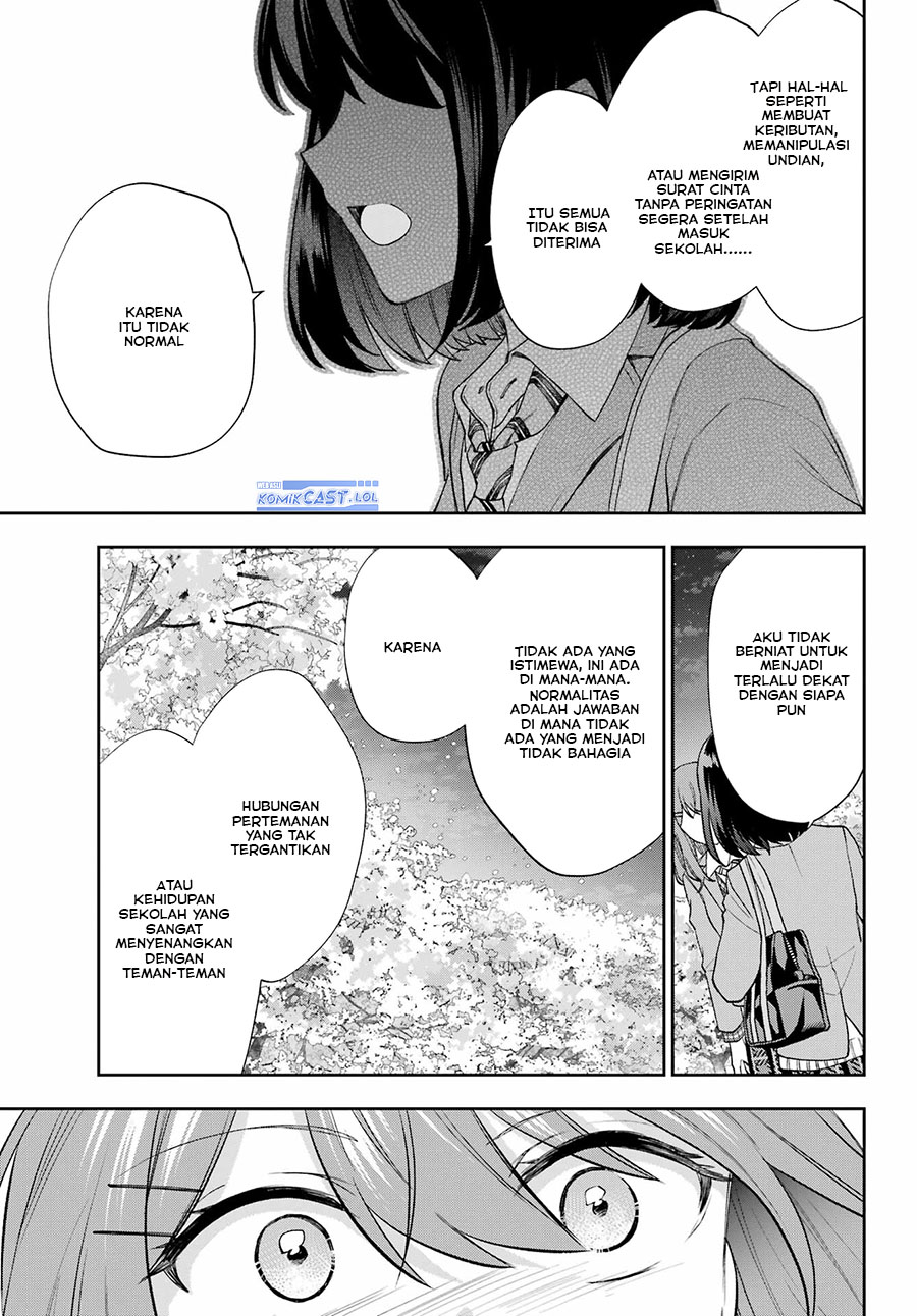 Genjitsu de Love Comedy Dekinai to Dare ga Kimeta? Chapter 14 - halaman 32