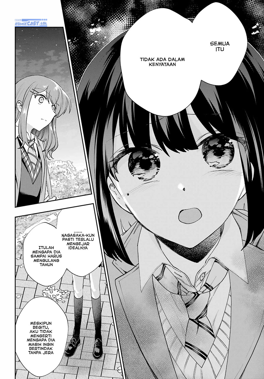 Genjitsu de Love Comedy Dekinai to Dare ga Kimeta? Chapter 14 - halaman 33