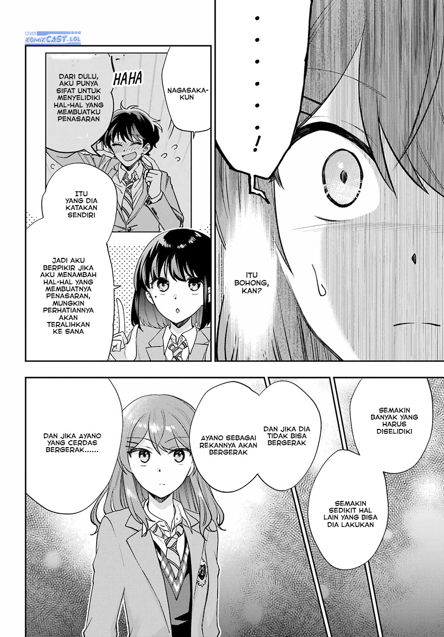 Genjitsu de Love Comedy Dekinai to Dare ga Kimeta? Chapter 14 - halaman 35