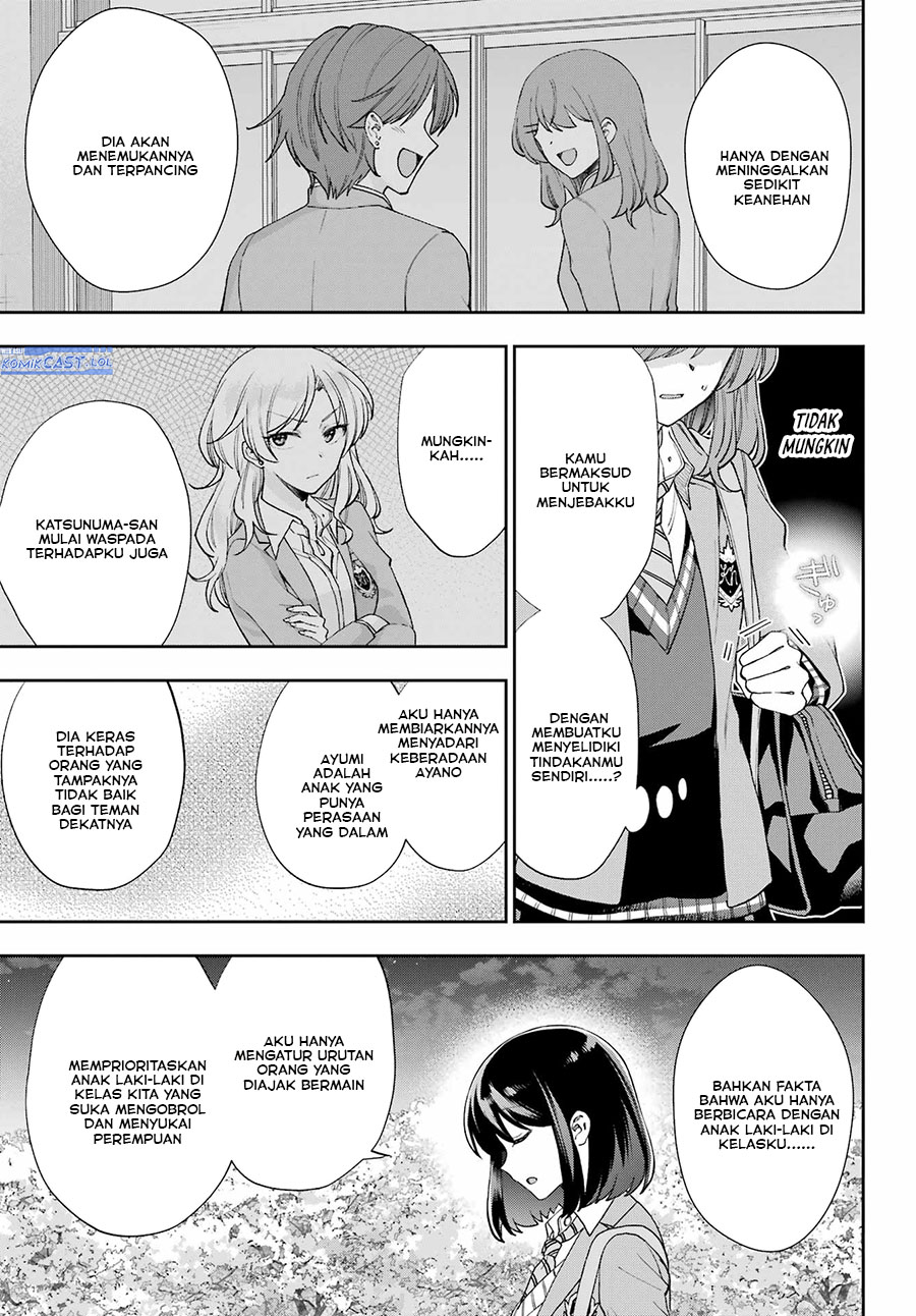Genjitsu de Love Comedy Dekinai to Dare ga Kimeta? Chapter 14 - halaman 36