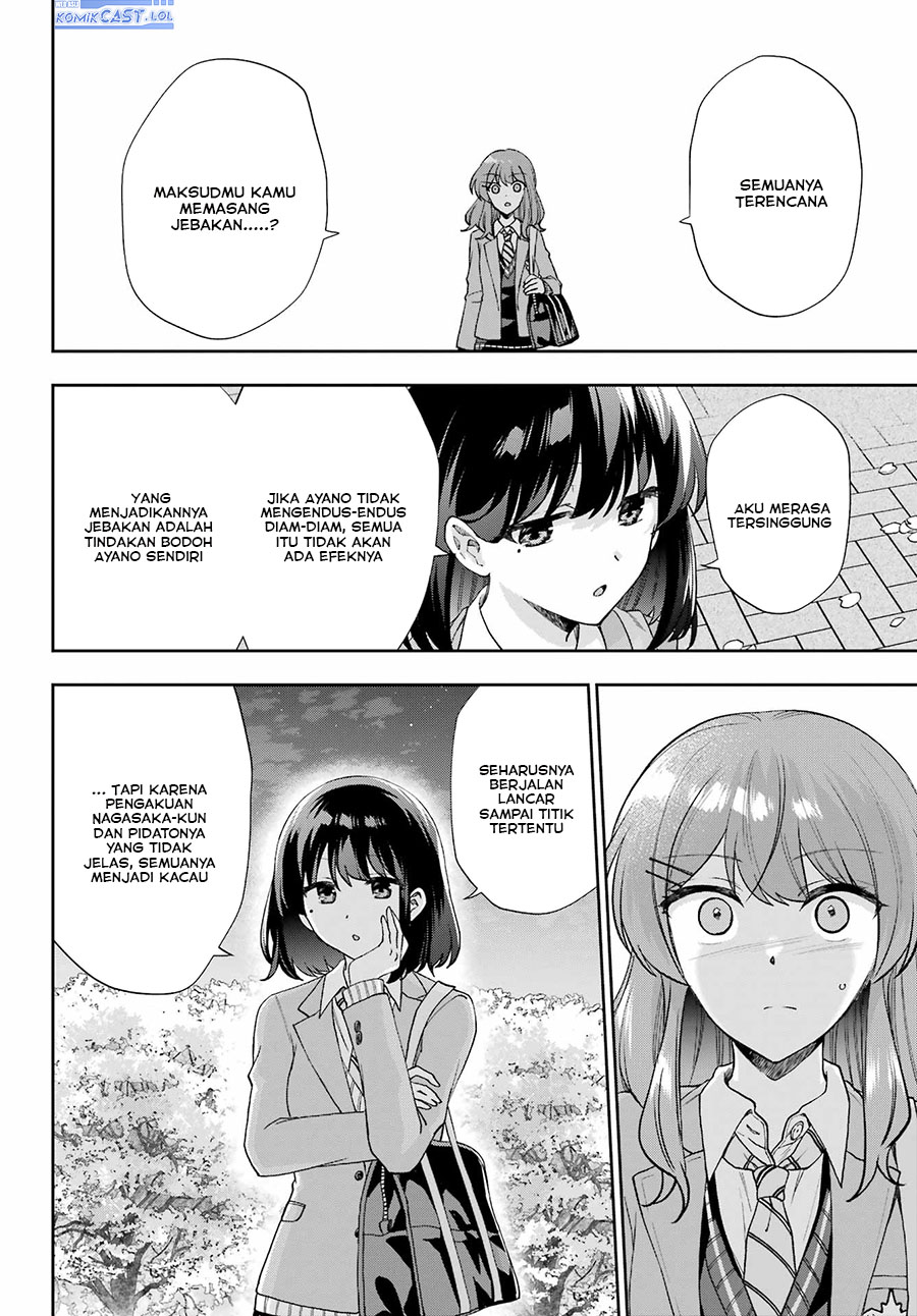 Genjitsu de Love Comedy Dekinai to Dare ga Kimeta? Chapter 14 - halaman 37