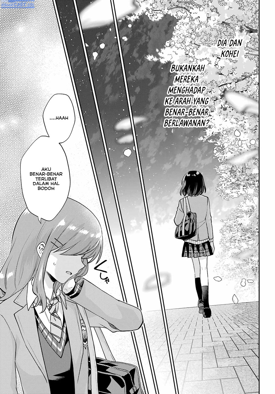 Genjitsu de Love Comedy Dekinai to Dare ga Kimeta? Chapter 14 - halaman 40
