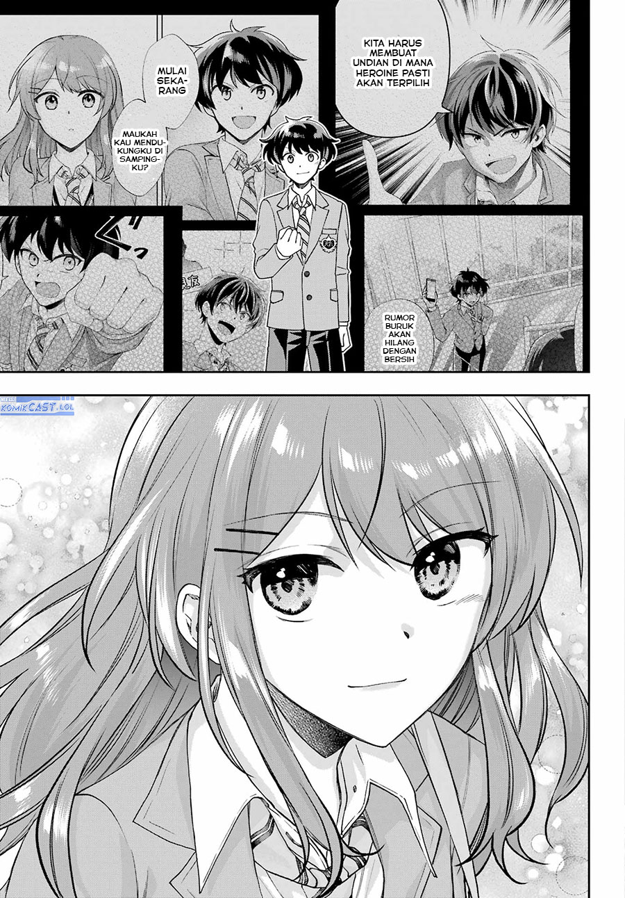 Genjitsu de Love Comedy Dekinai to Dare ga Kimeta? Chapter 14 - halaman 42