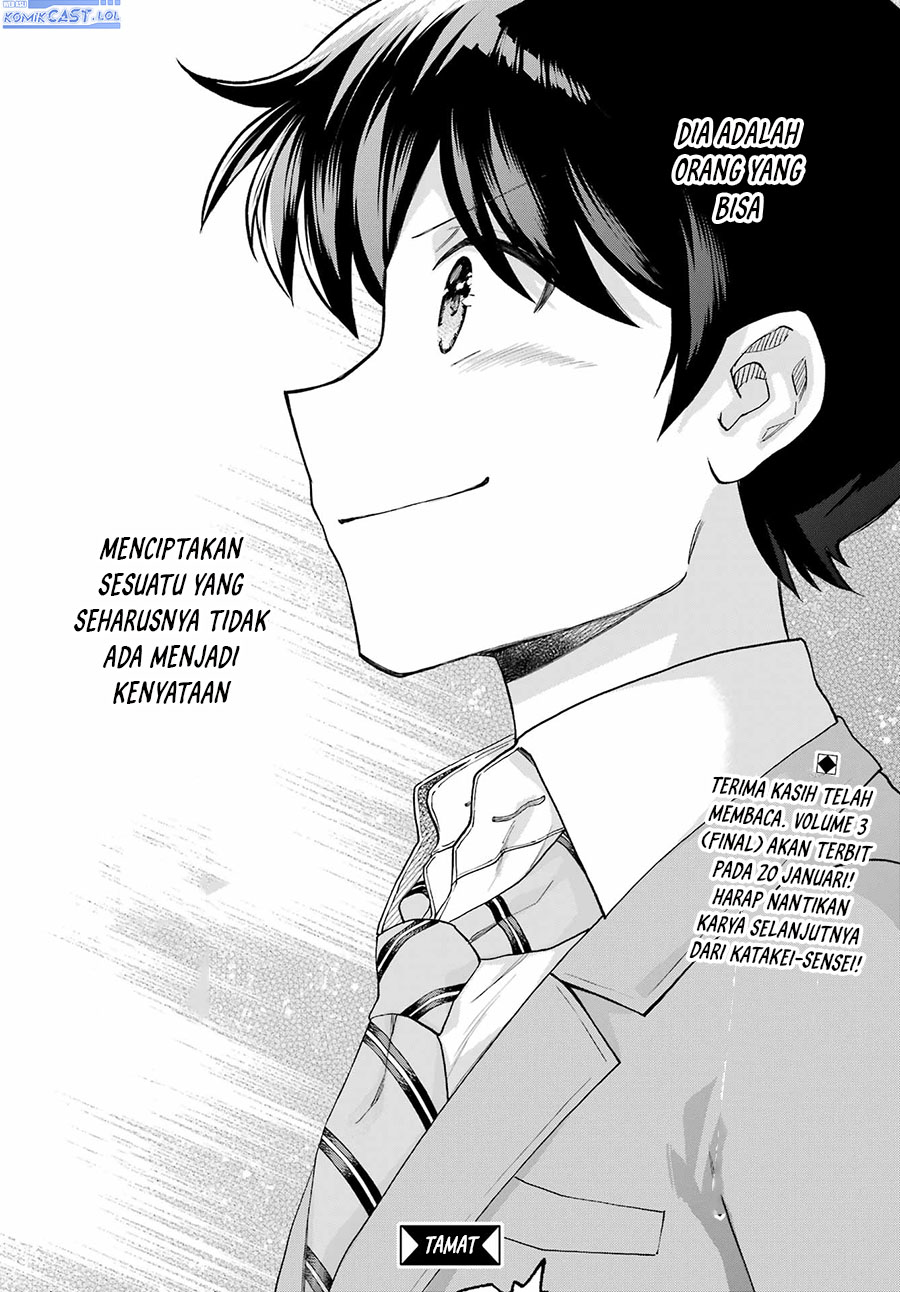 Genjitsu de Love Comedy Dekinai to Dare ga Kimeta? Chapter 14 - halaman 43