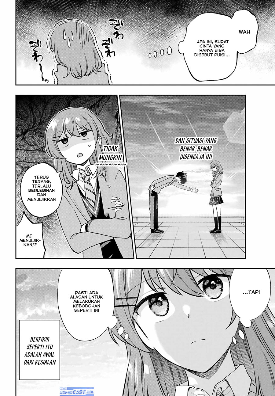Genjitsu de Love Comedy Dekinai to Dare ga Kimeta? Chapter 14 - halaman 5