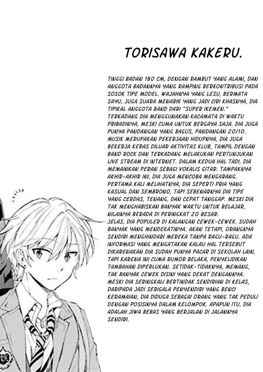Genjitsu de Love Comedy Dekinai to Dare ga Kimeta? Chapter 2.1 - halaman 11