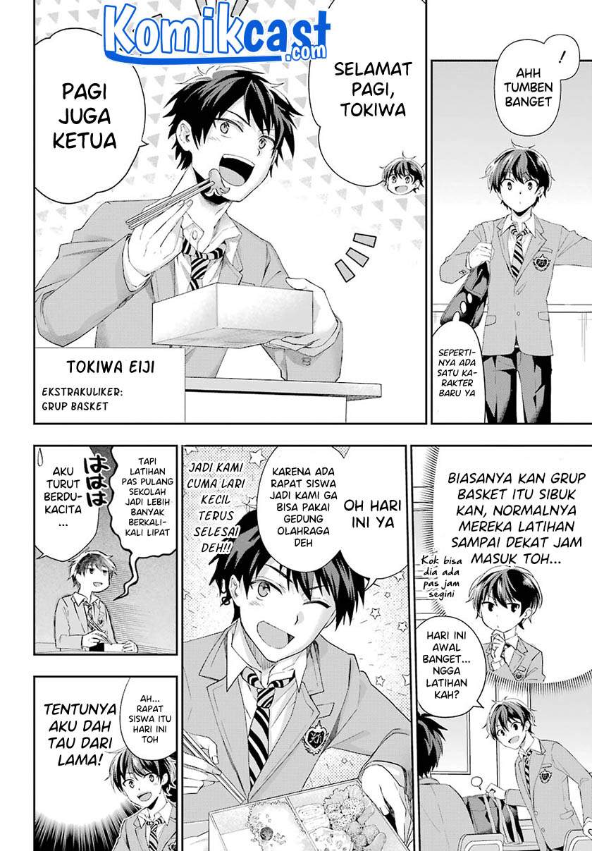 Genjitsu de Love Comedy Dekinai to Dare ga Kimeta? Chapter 2.1 - halaman 4
