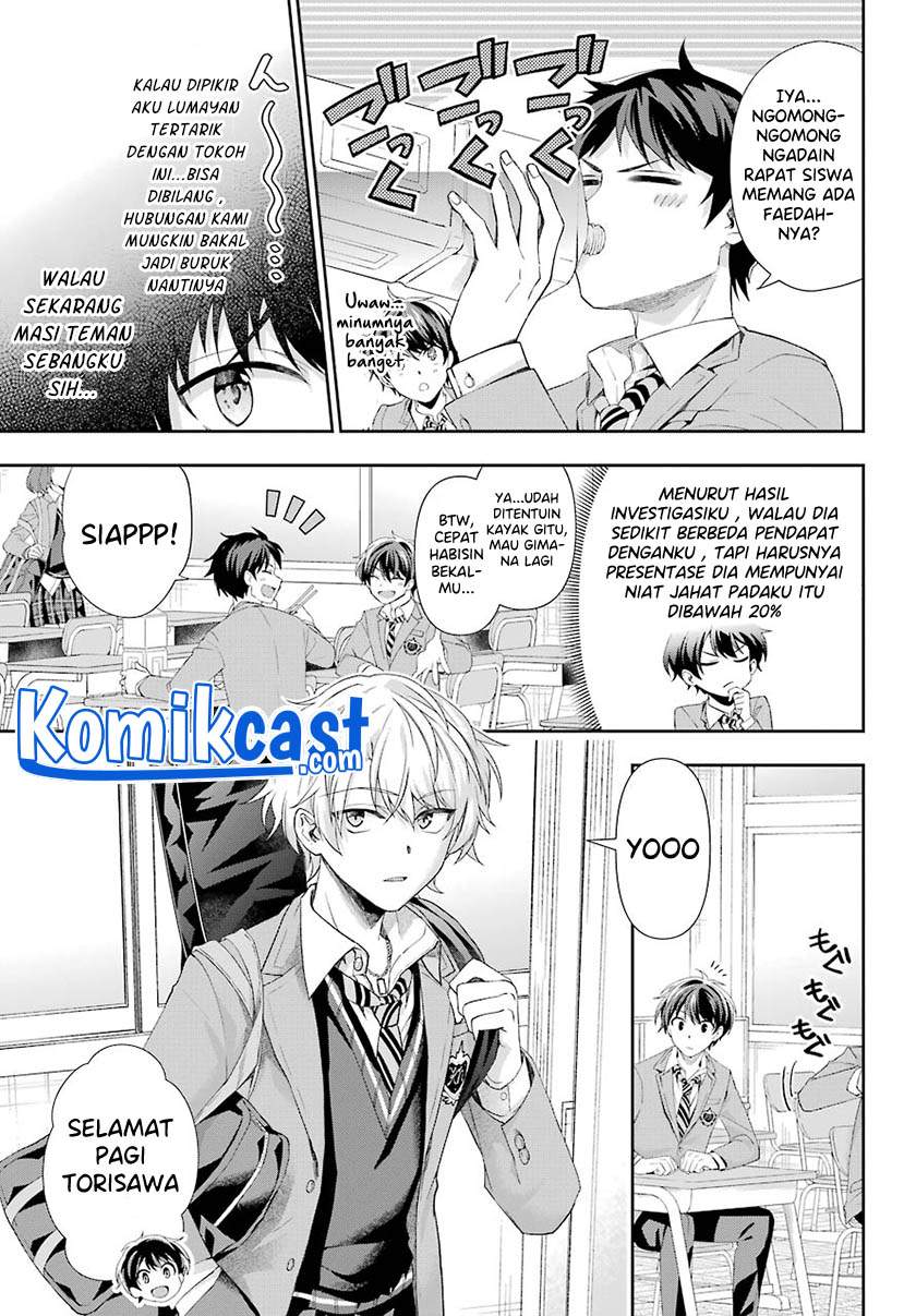 Genjitsu de Love Comedy Dekinai to Dare ga Kimeta? Chapter 2.1 - halaman 5