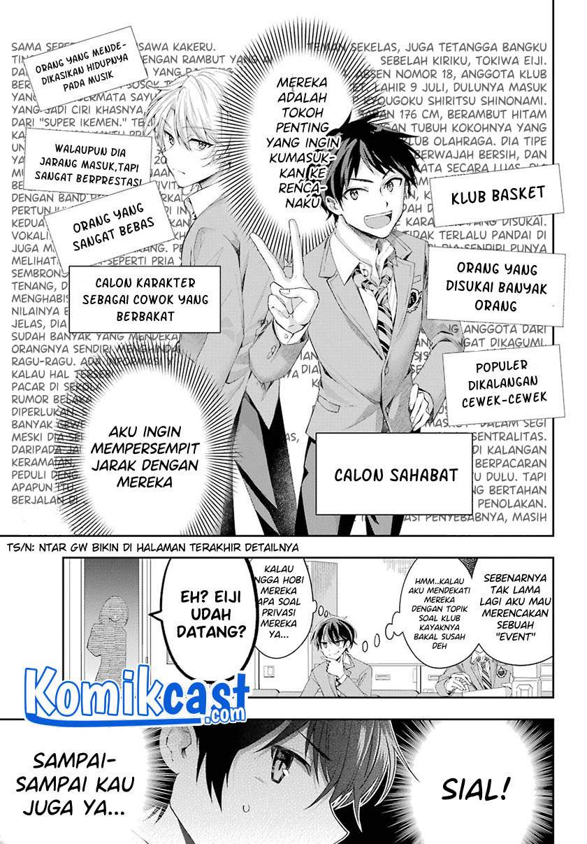Genjitsu de Love Comedy Dekinai to Dare ga Kimeta? Chapter 2.1 - halaman 7