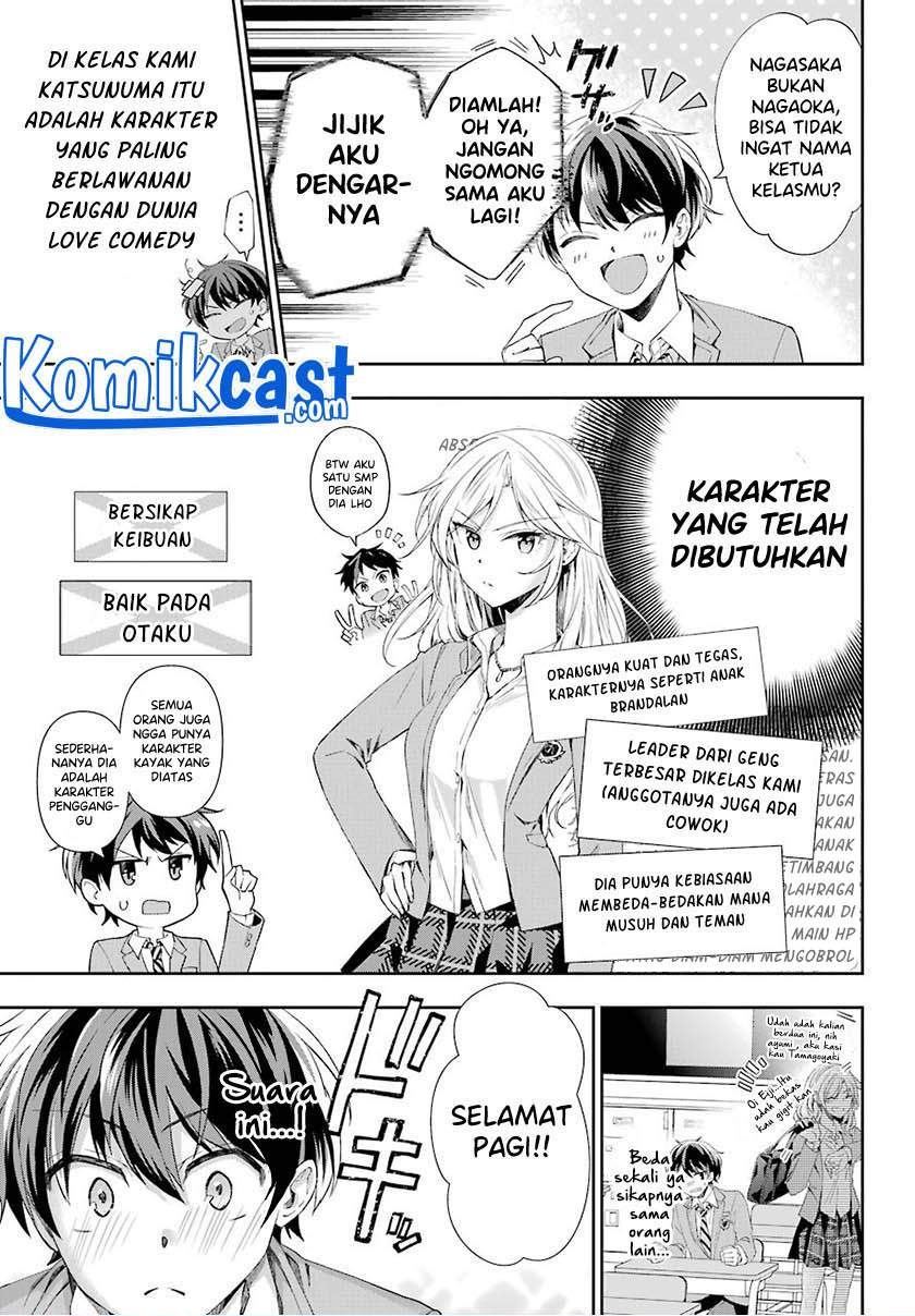 Genjitsu de Love Comedy Dekinai to Dare ga Kimeta? Chapter 2.1 - halaman 9