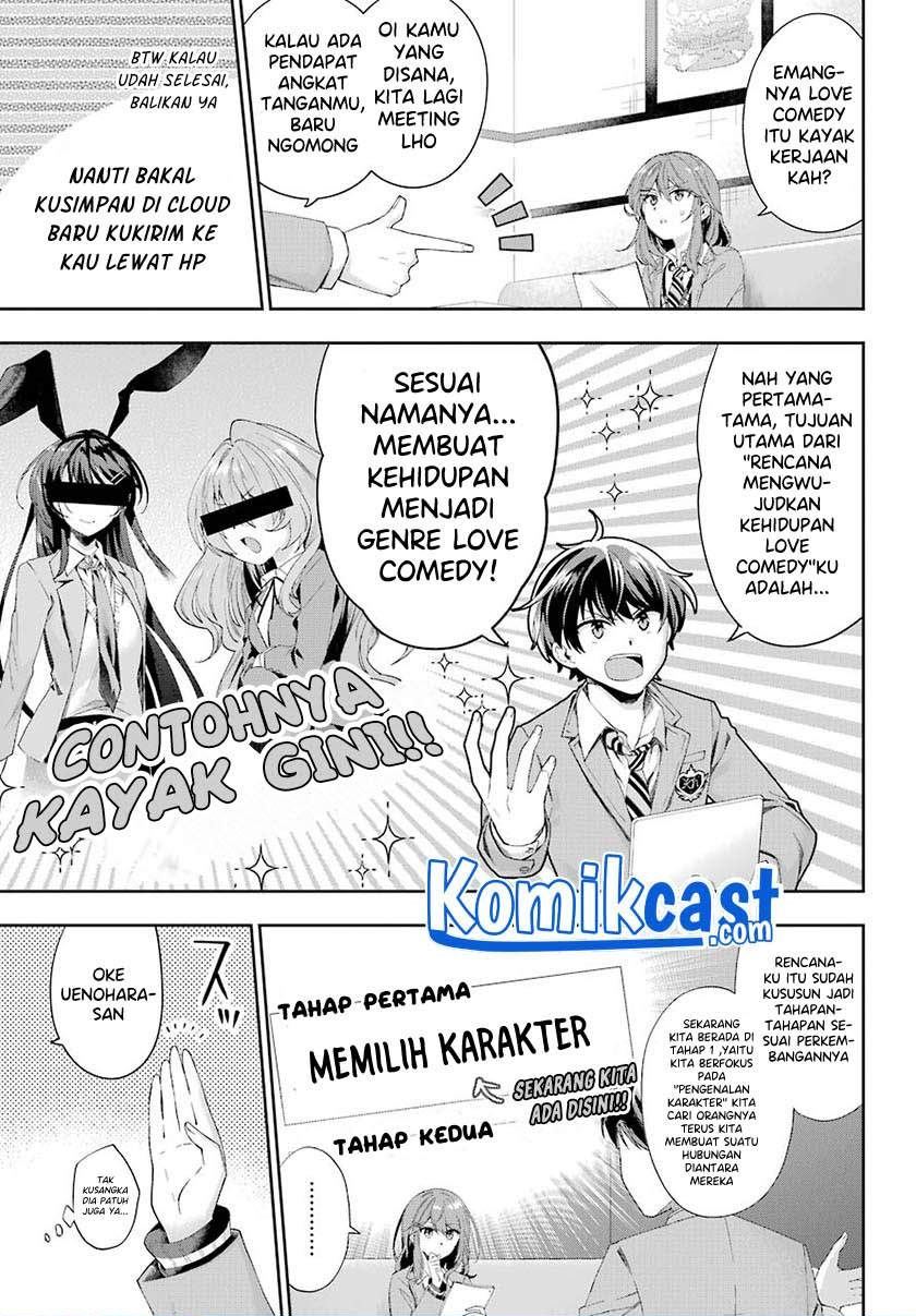 Genjitsu de Love Comedy Dekinai to Dare ga Kimeta? Chapter 2.2 - halaman 10