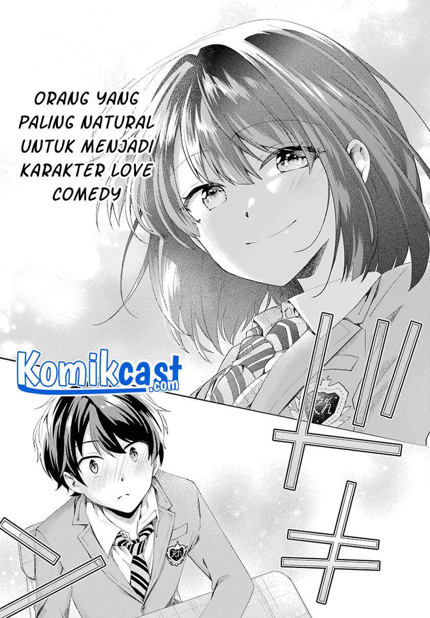 Genjitsu de Love Comedy Dekinai to Dare ga Kimeta? Chapter 2.2 - halaman 3