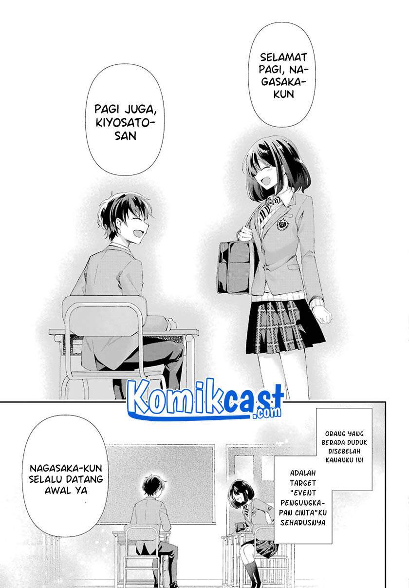 Genjitsu de Love Comedy Dekinai to Dare ga Kimeta? Chapter 2.2 - halaman 4