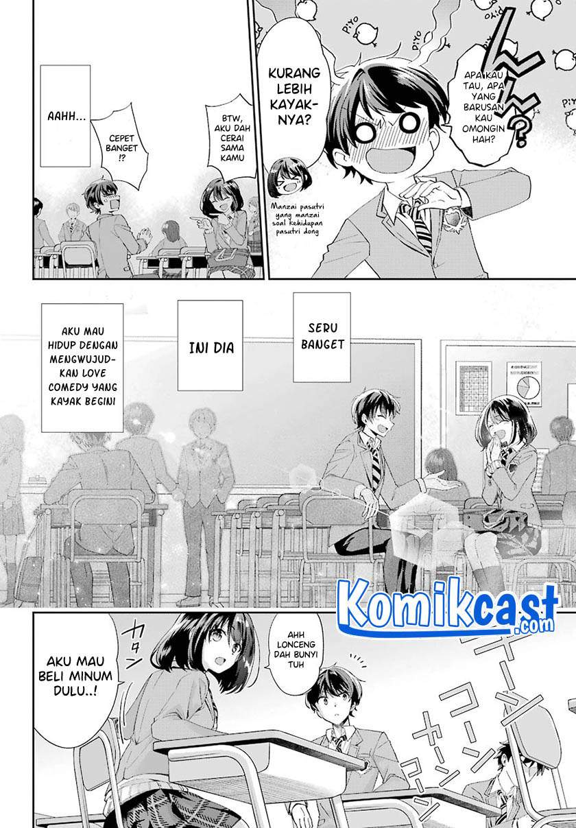 Genjitsu de Love Comedy Dekinai to Dare ga Kimeta? Chapter 2.2 - halaman 7