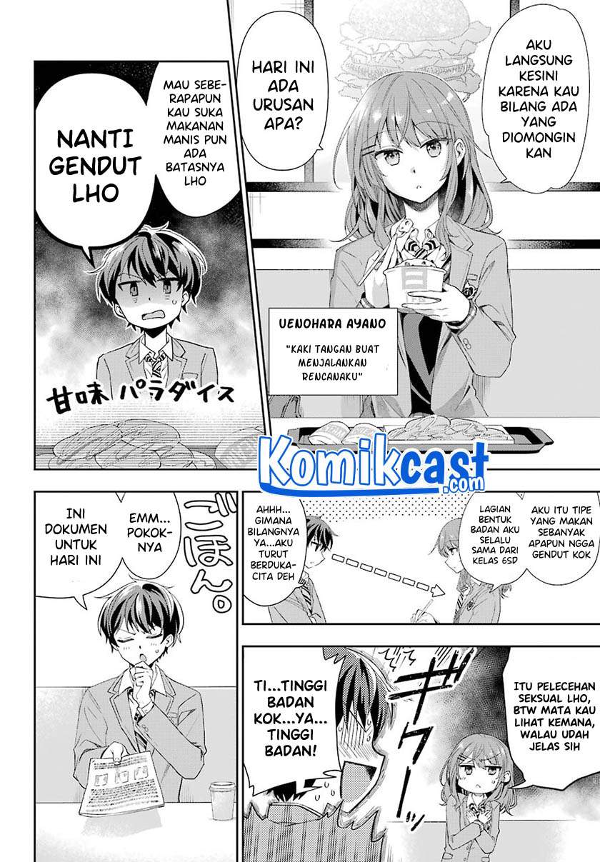 Genjitsu de Love Comedy Dekinai to Dare ga Kimeta? Chapter 2.2 - halaman 9