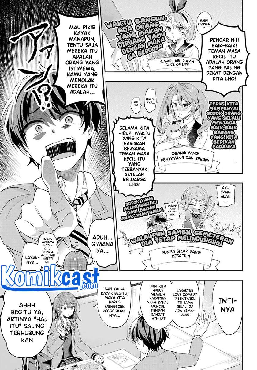 Genjitsu de Love Comedy Dekinai to Dare ga Kimeta? Chapter 2.3 - halaman 4