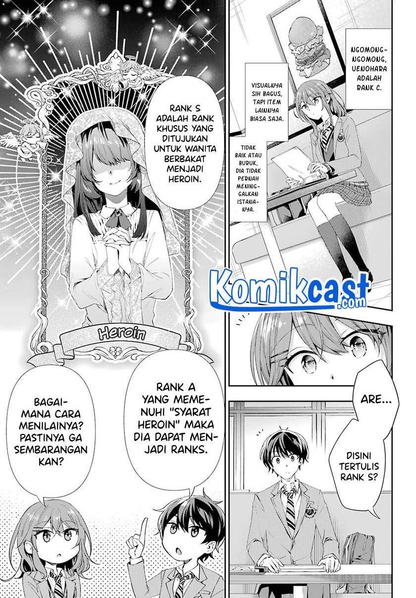 Genjitsu de Love Comedy Dekinai to Dare ga Kimeta? Chapter 2.4 - halaman 1