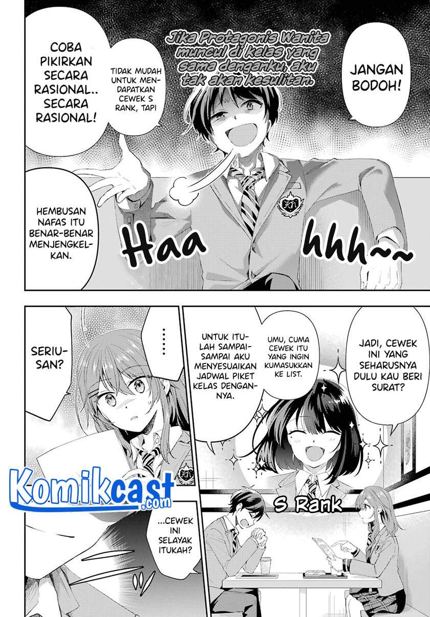 Genjitsu de Love Comedy Dekinai to Dare ga Kimeta? Chapter 2.4 - halaman 4