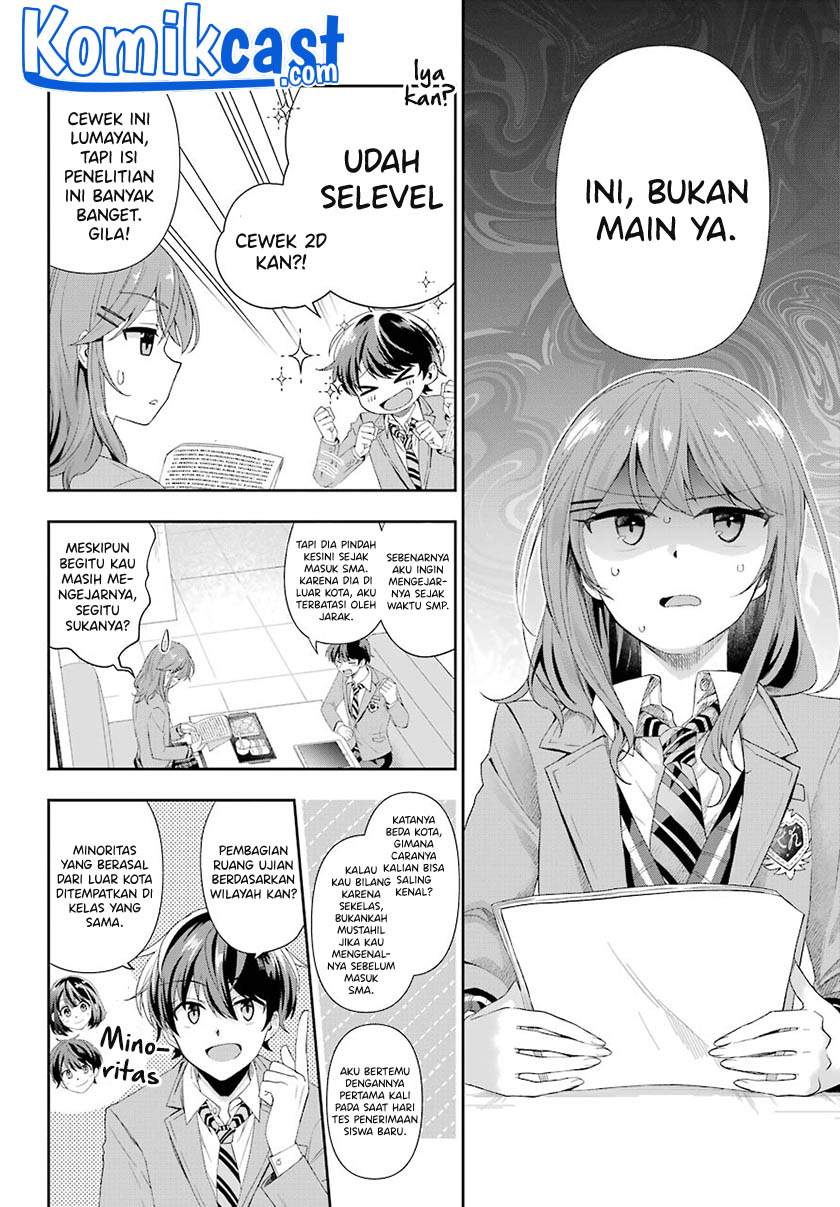 Genjitsu de Love Comedy Dekinai to Dare ga Kimeta? Chapter 2.4 - halaman 6