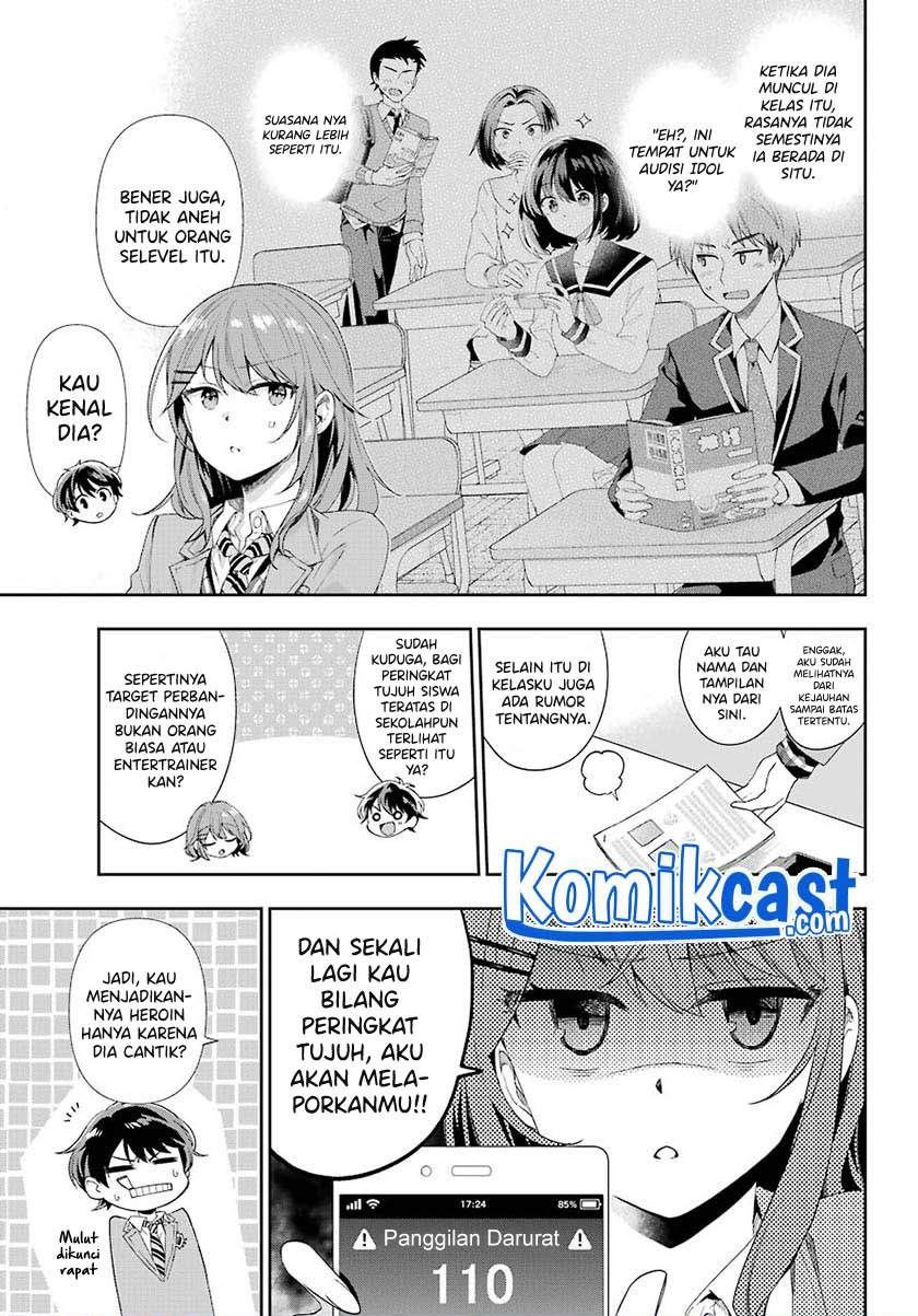 Genjitsu de Love Comedy Dekinai to Dare ga Kimeta? Chapter 2.4 - halaman 7