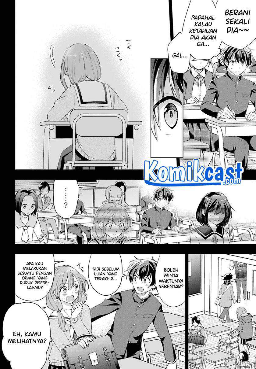 Genjitsu de Love Comedy Dekinai to Dare ga Kimeta? Chapter 2.5 - halaman 4