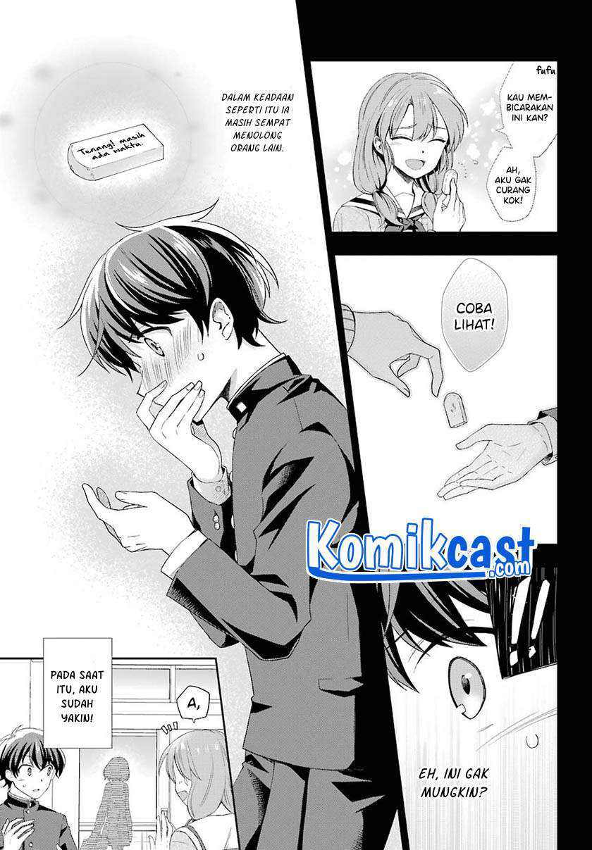 Genjitsu de Love Comedy Dekinai to Dare ga Kimeta? Chapter 2.5 - halaman 5