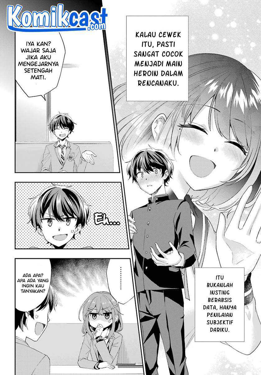 Genjitsu de Love Comedy Dekinai to Dare ga Kimeta? Chapter 2.5 - halaman 6