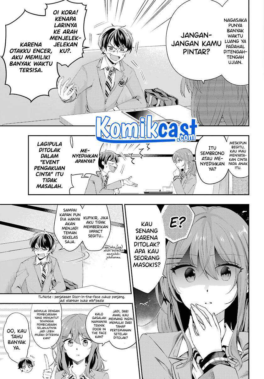 Genjitsu de Love Comedy Dekinai to Dare ga Kimeta? Chapter 2.5 - halaman 7