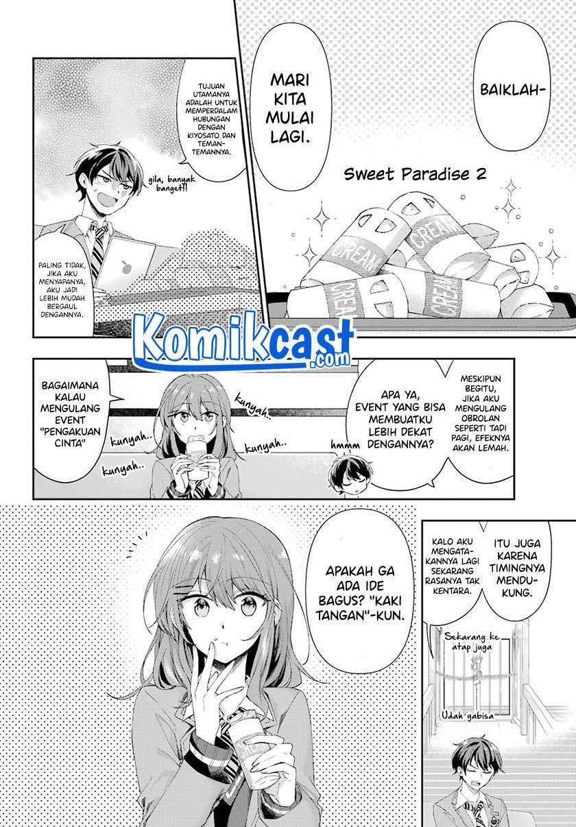Genjitsu de Love Comedy Dekinai to Dare ga Kimeta? Chapter 2.6 - halaman 1