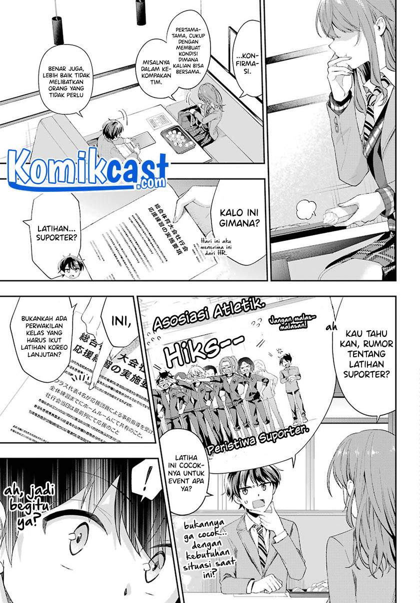Genjitsu de Love Comedy Dekinai to Dare ga Kimeta? Chapter 2.6 - halaman 2
