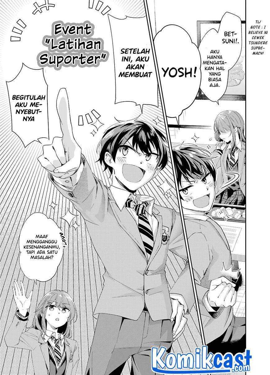 Genjitsu de Love Comedy Dekinai to Dare ga Kimeta? Chapter 2.6 - halaman 6