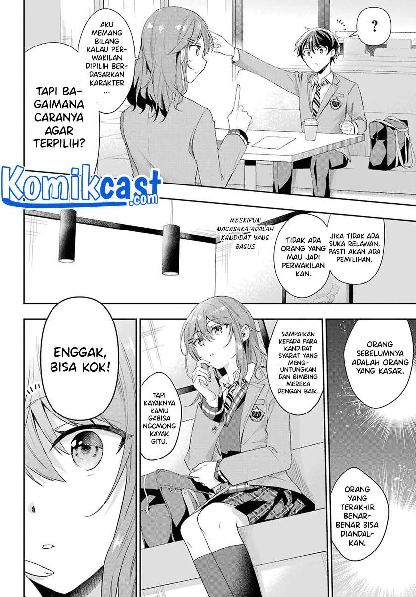 Genjitsu de Love Comedy Dekinai to Dare ga Kimeta? Chapter 2.6 - halaman 7