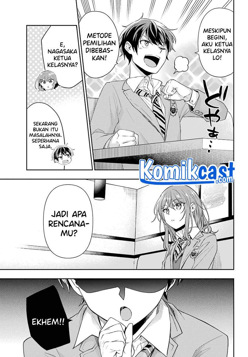 Genjitsu de Love Comedy Dekinai to Dare ga Kimeta? Chapter 2.6 - halaman 8