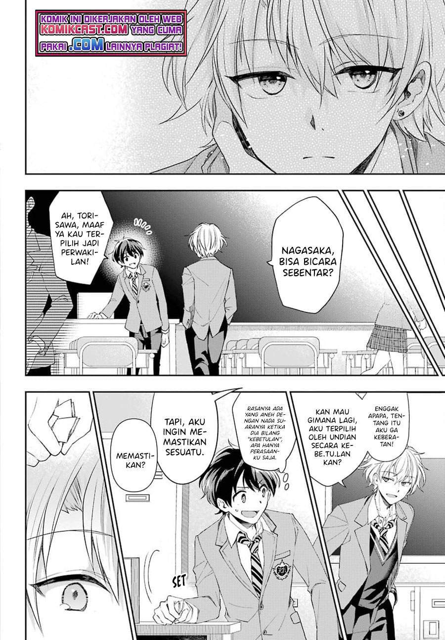Genjitsu de Love Comedy Dekinai to Dare ga Kimeta? Chapter 3.1 - halaman 10
