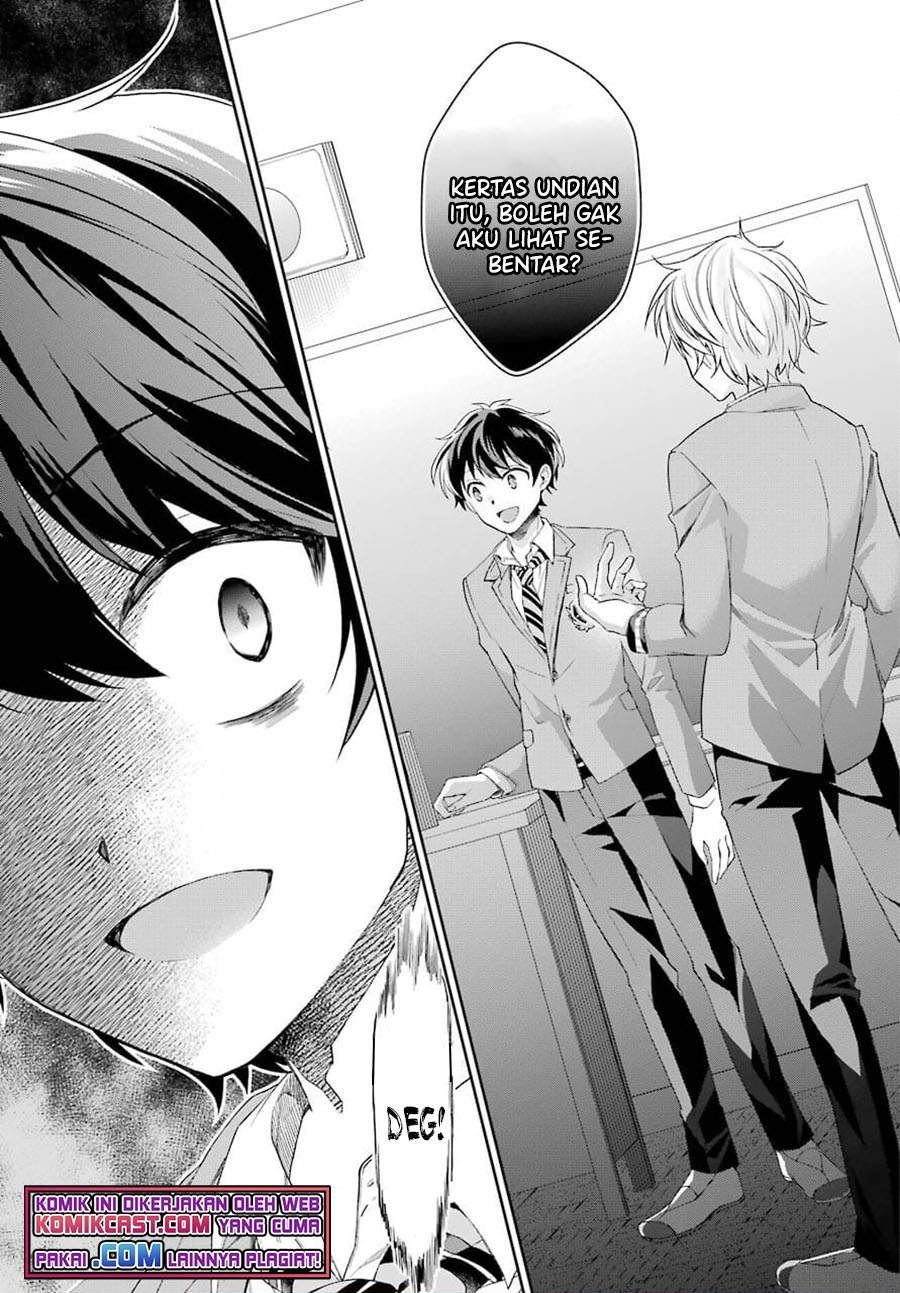 Genjitsu de Love Comedy Dekinai to Dare ga Kimeta? Chapter 3.1 - halaman 11