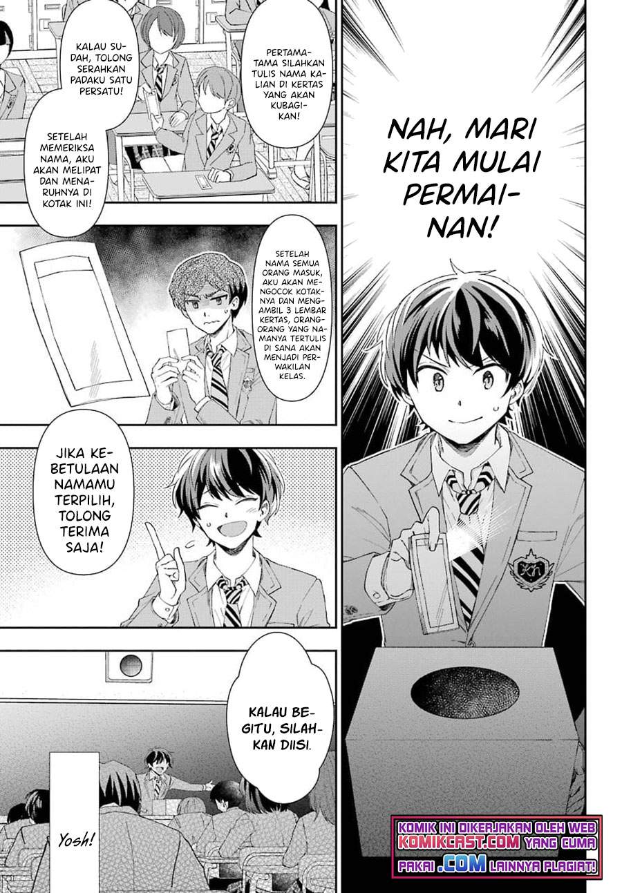 Genjitsu de Love Comedy Dekinai to Dare ga Kimeta? Chapter 3.1 - halaman 5