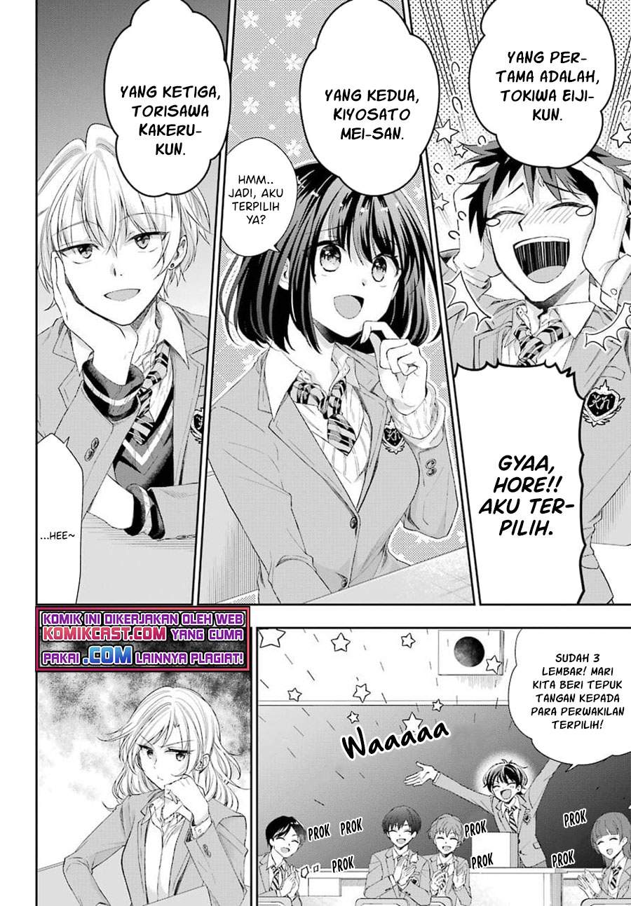 Genjitsu de Love Comedy Dekinai to Dare ga Kimeta? Chapter 3.1 - halaman 8