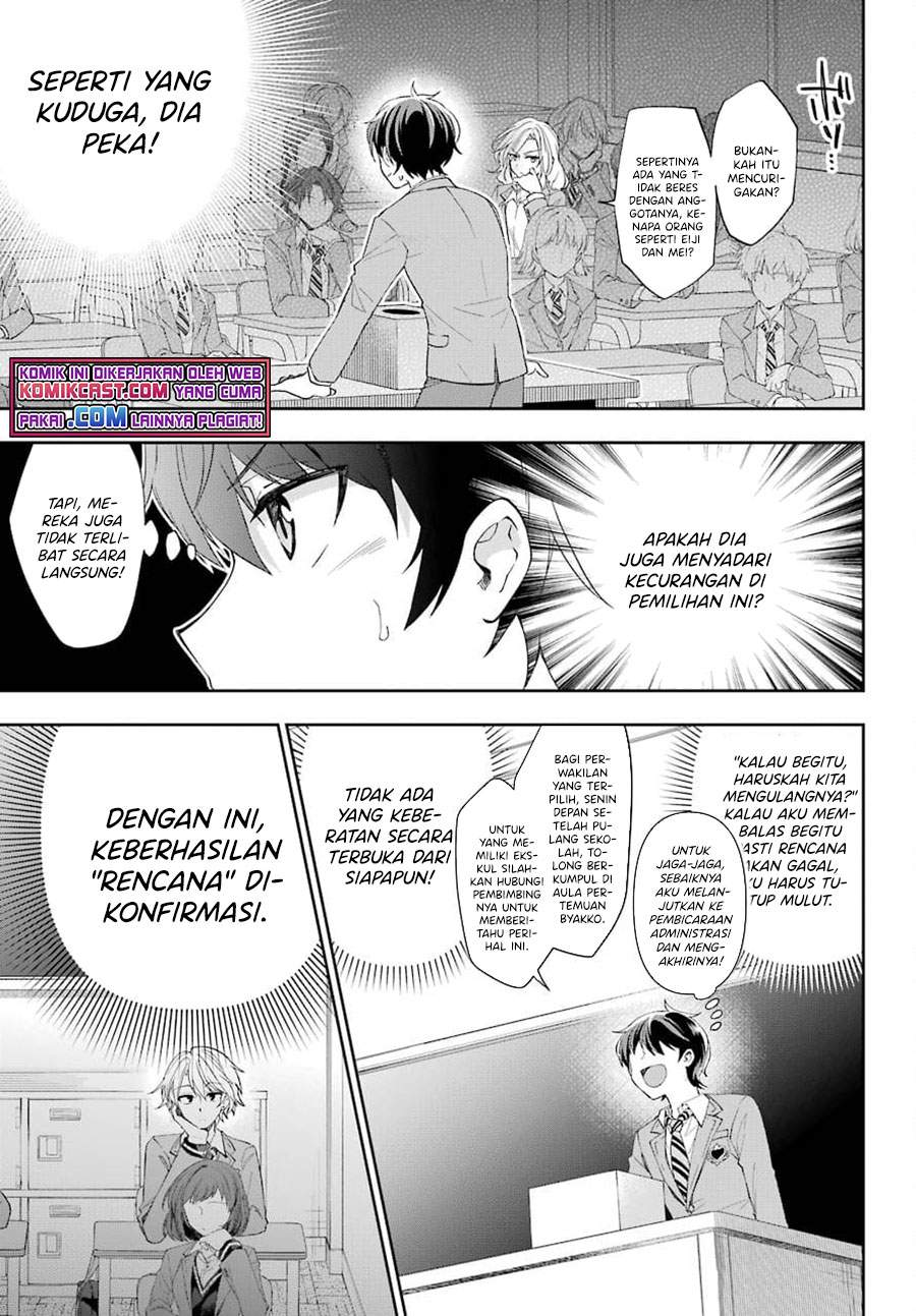 Genjitsu de Love Comedy Dekinai to Dare ga Kimeta? Chapter 3.1 - halaman 9