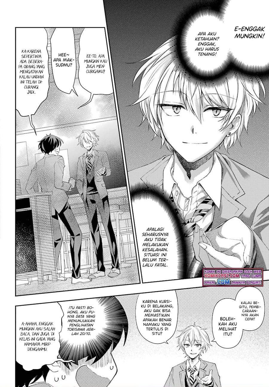 Genjitsu de Love Comedy Dekinai to Dare ga Kimeta? Chapter 3.2 - halaman 1