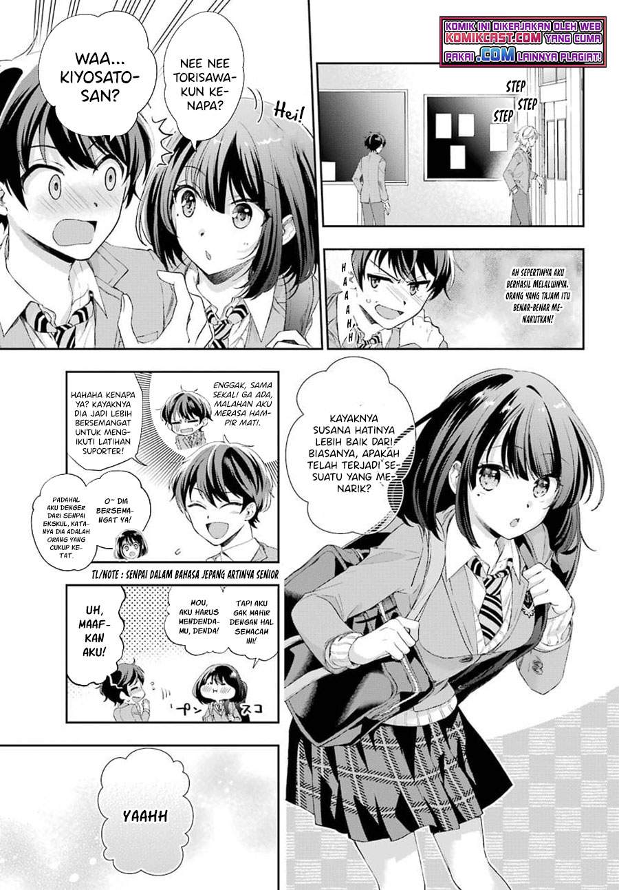 Genjitsu de Love Comedy Dekinai to Dare ga Kimeta? Chapter 3.2 - halaman 4
