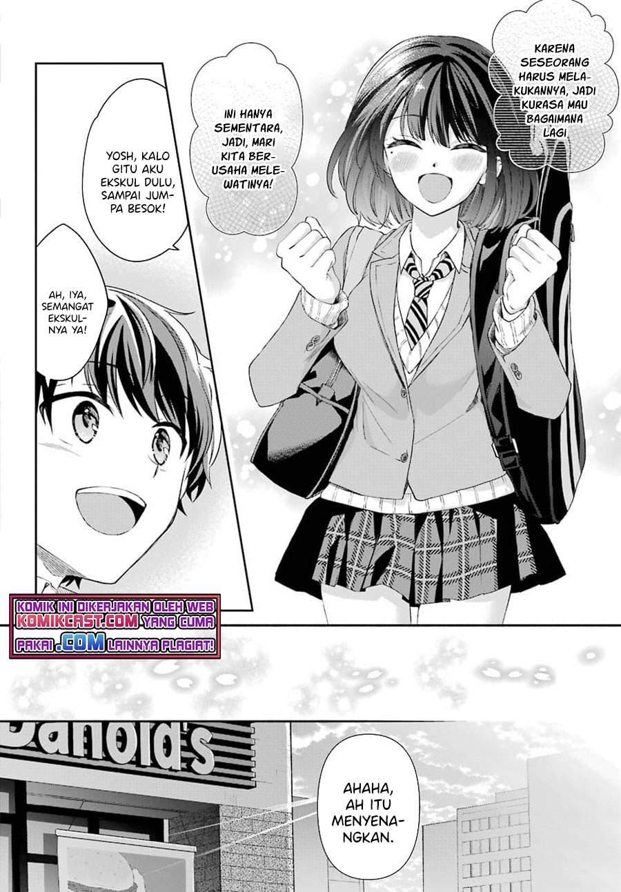 Genjitsu de Love Comedy Dekinai to Dare ga Kimeta? Chapter 3.2 - halaman 5