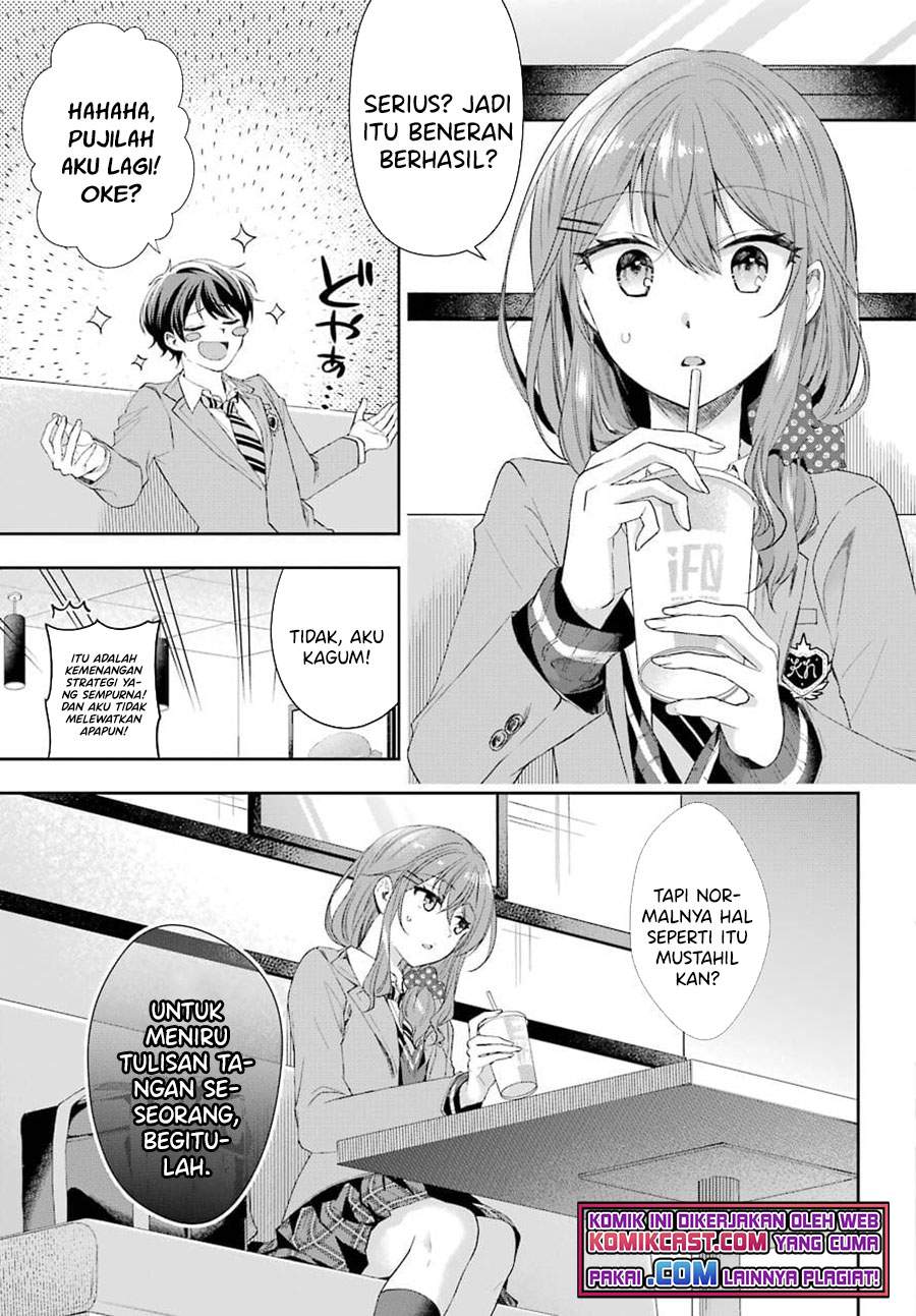 Genjitsu de Love Comedy Dekinai to Dare ga Kimeta? Chapter 3.2 - halaman 6