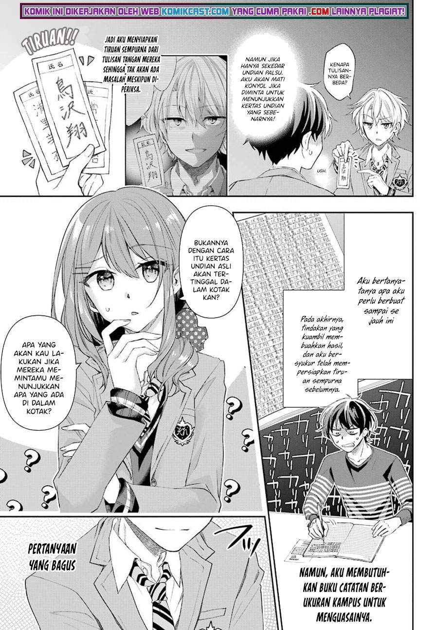 Genjitsu de Love Comedy Dekinai to Dare ga Kimeta? Chapter 3.2 - halaman 8