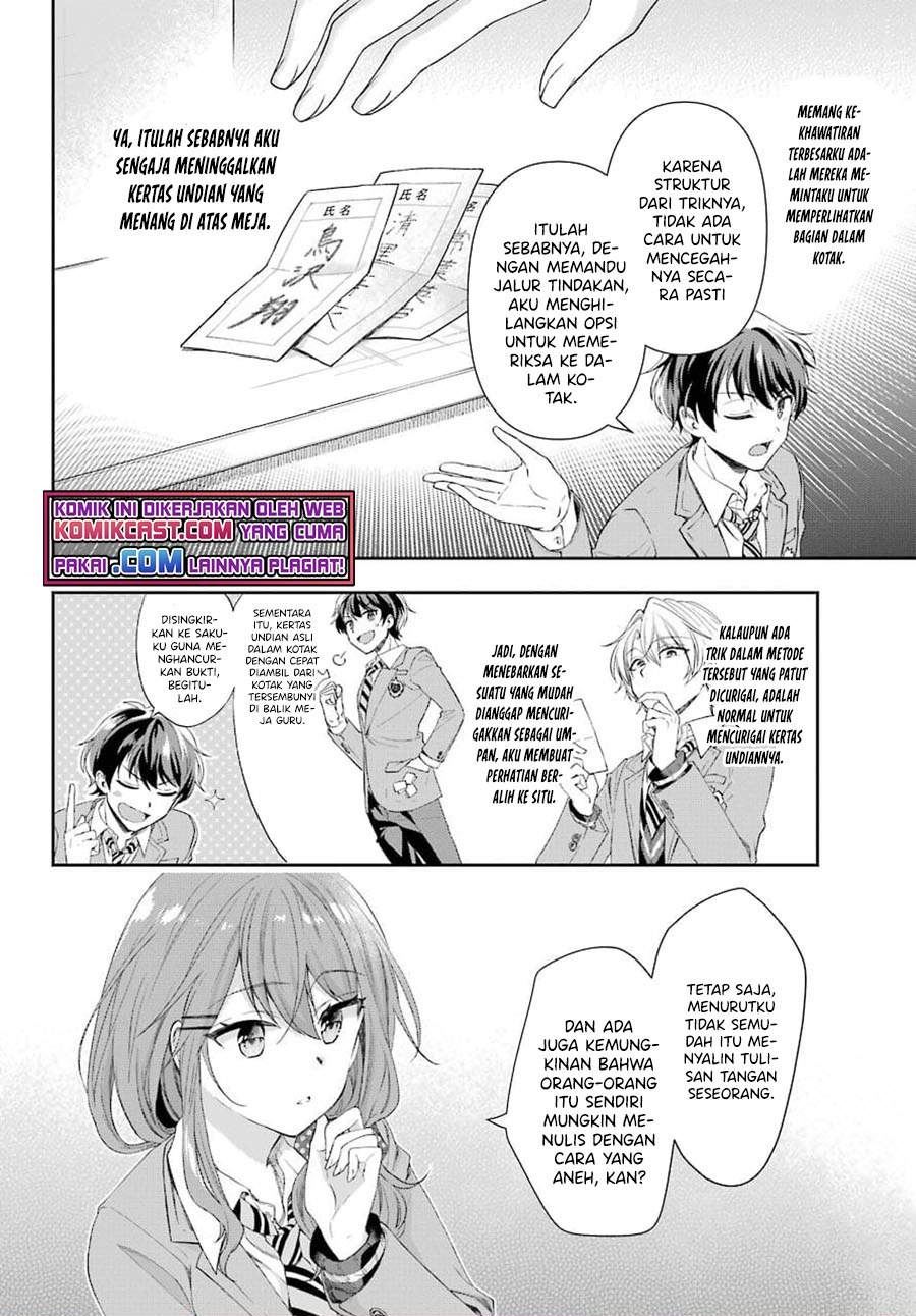 Genjitsu de Love Comedy Dekinai to Dare ga Kimeta? Chapter 3.2 - halaman 9