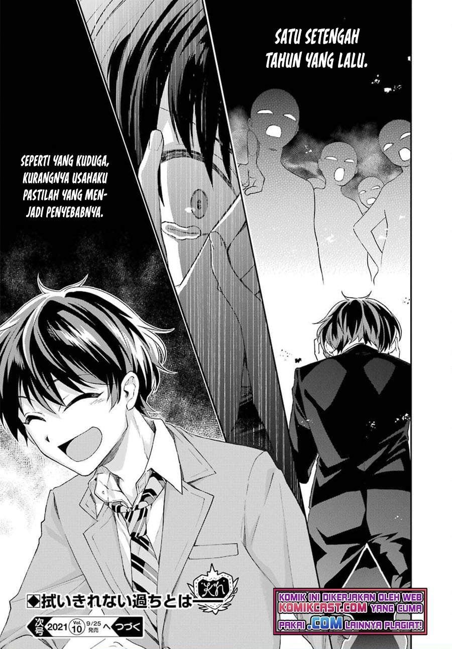 Genjitsu de Love Comedy Dekinai to Dare ga Kimeta? Chapter 3.3 - halaman 10