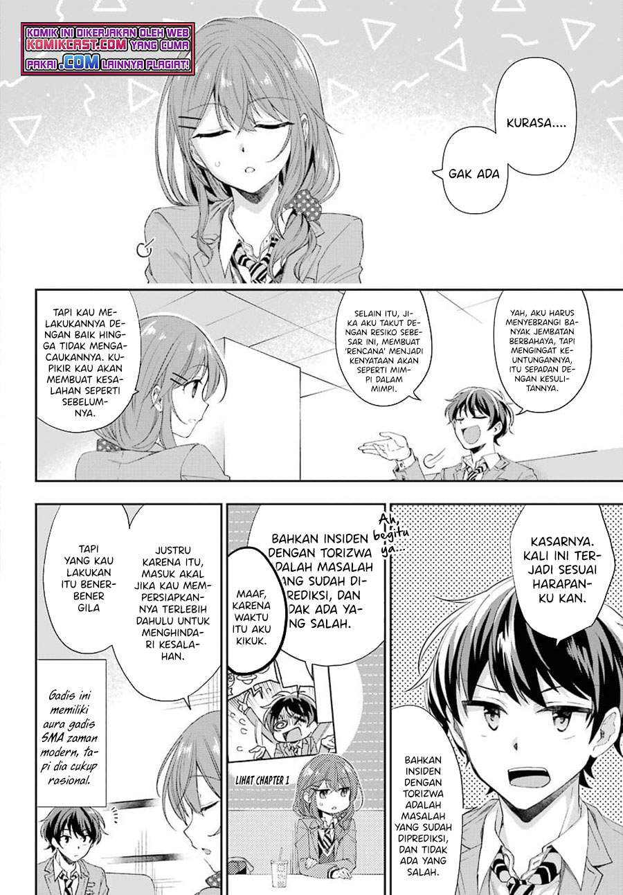 Genjitsu de Love Comedy Dekinai to Dare ga Kimeta? Chapter 3.3 - halaman 2