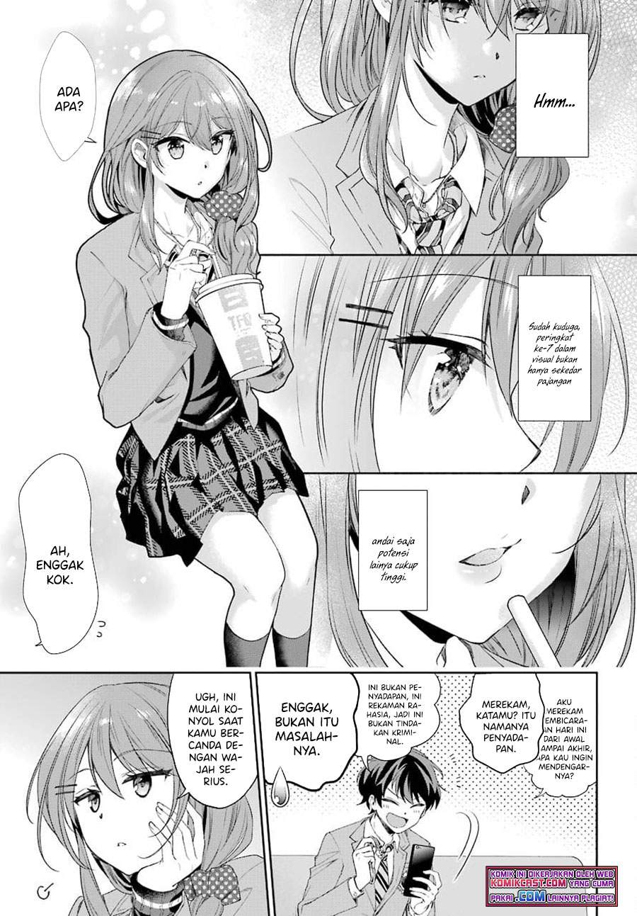 Genjitsu de Love Comedy Dekinai to Dare ga Kimeta? Chapter 3.3 - halaman 3
